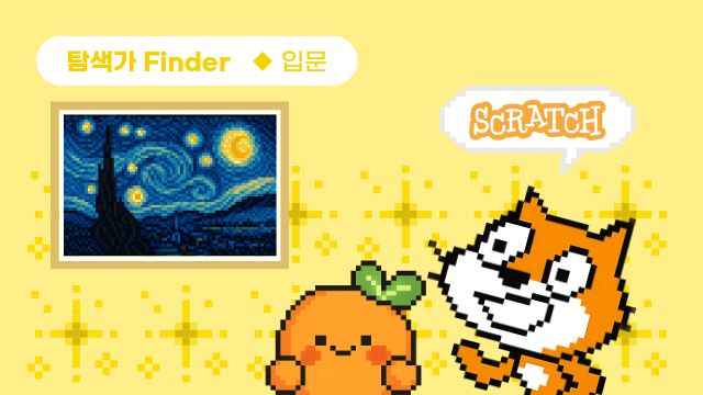 course thumbnail
