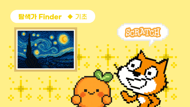 course thumbnail
